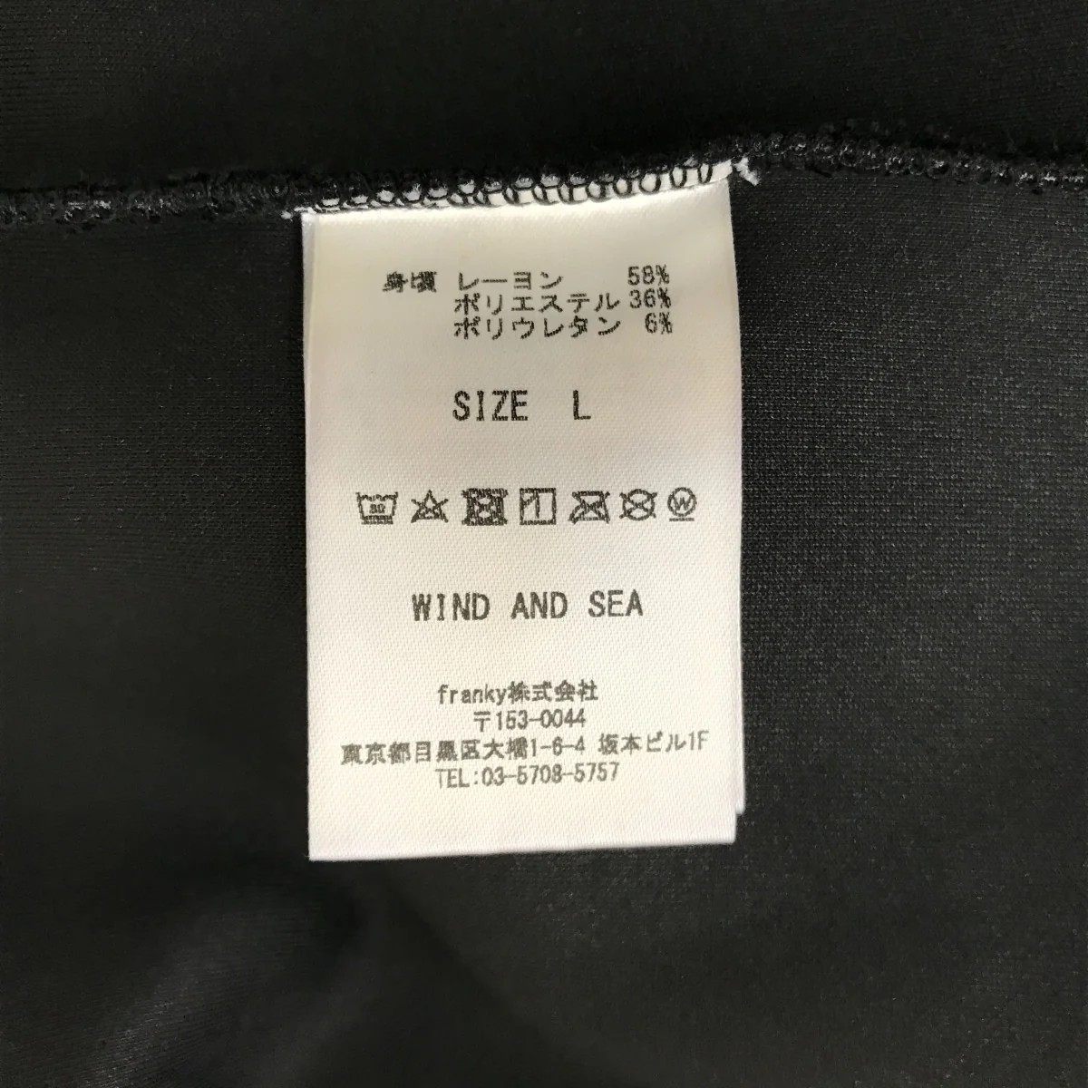 TシャツWDS-0-ESNY-23-Q4-CS-02 - Image 4