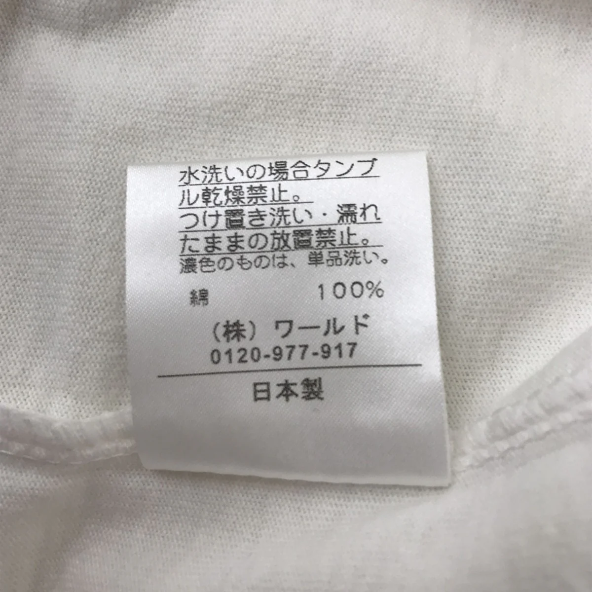 Tシャツ - Image 4
