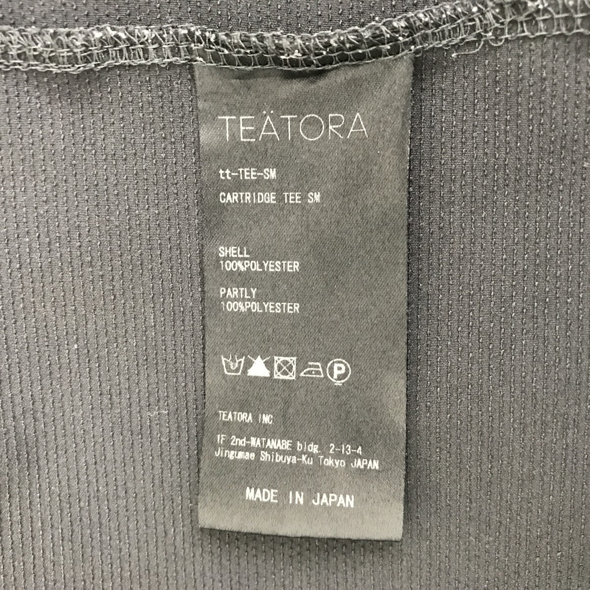 Tシャツtt-TEE-SM - Image 4