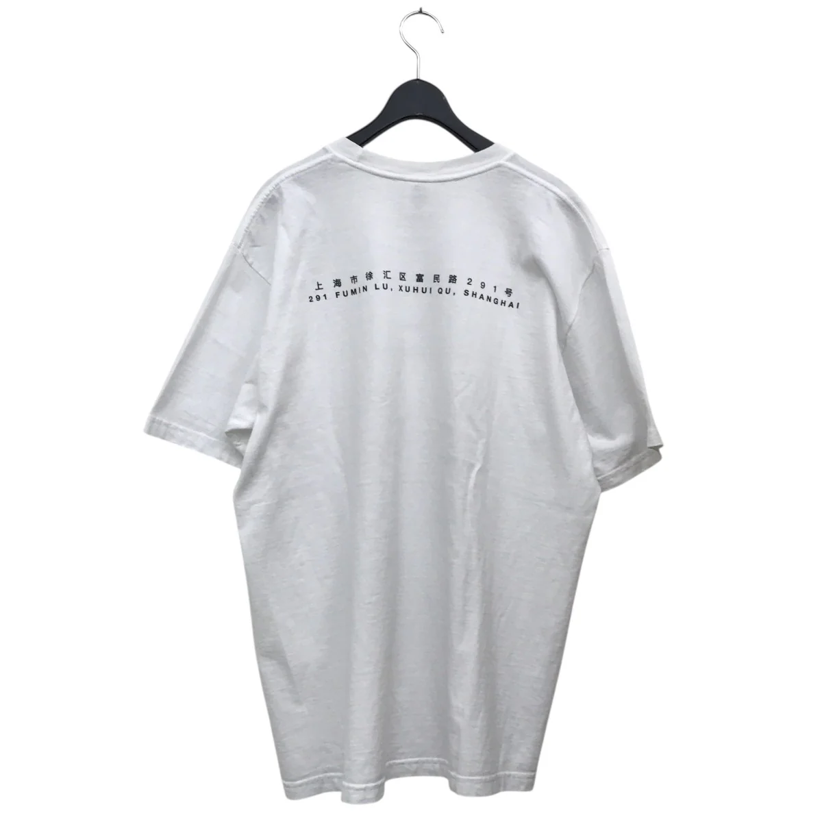 24SSShanghai Box Logo TeeTシャツ - Image 2