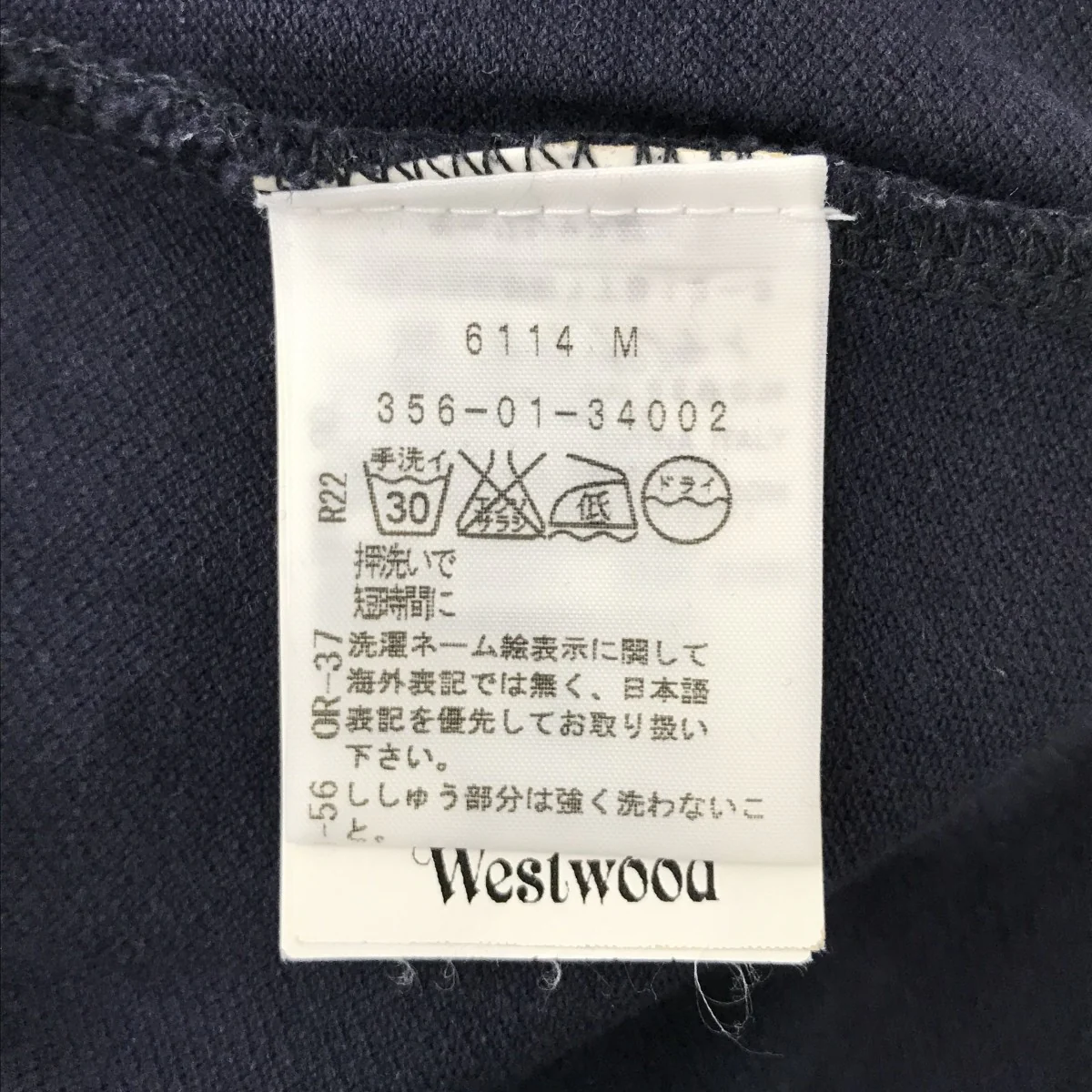 ポロシャツ356-01-34002 - Image 6
