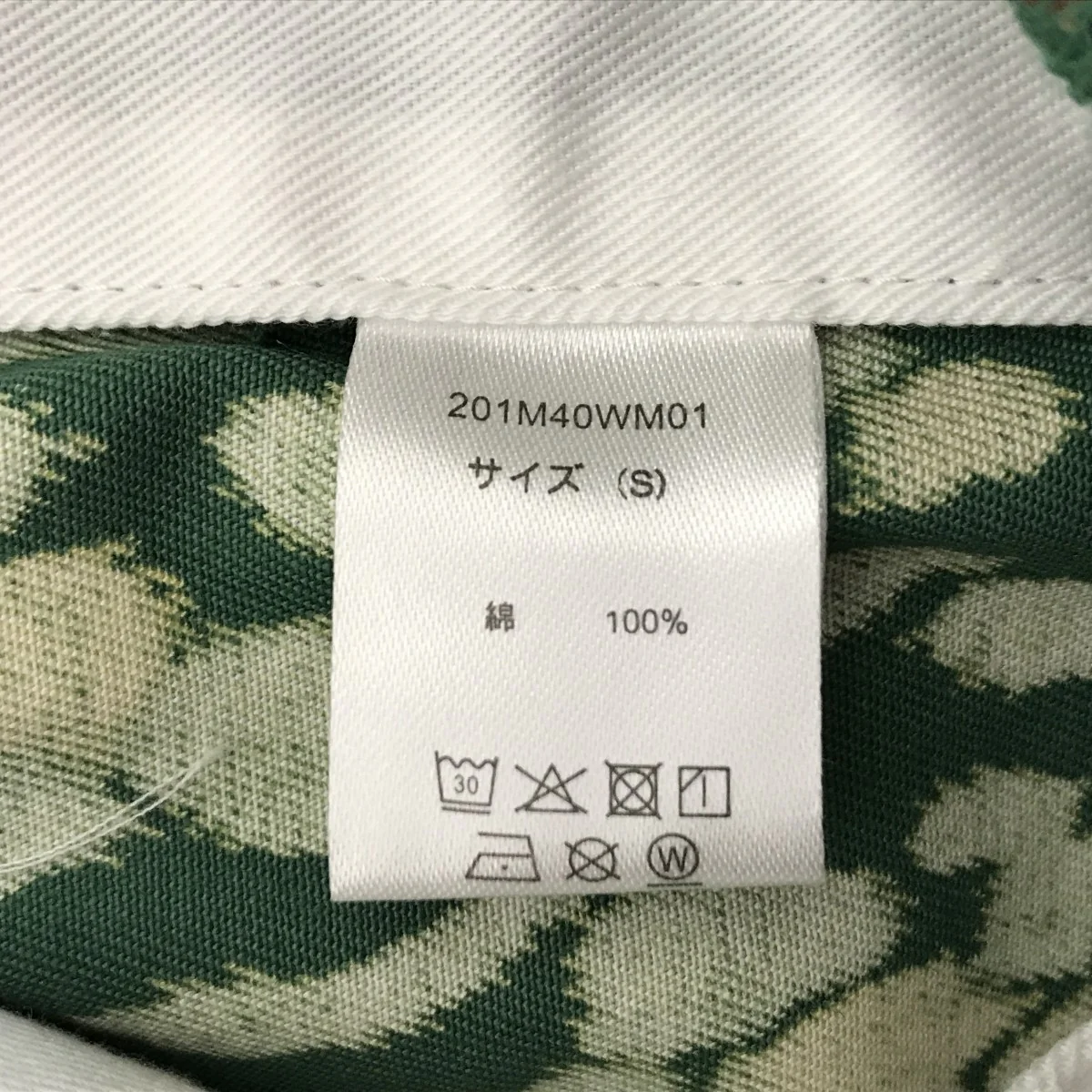 レオパード柄ハーフパンツ201M40WM01 - Image 5
