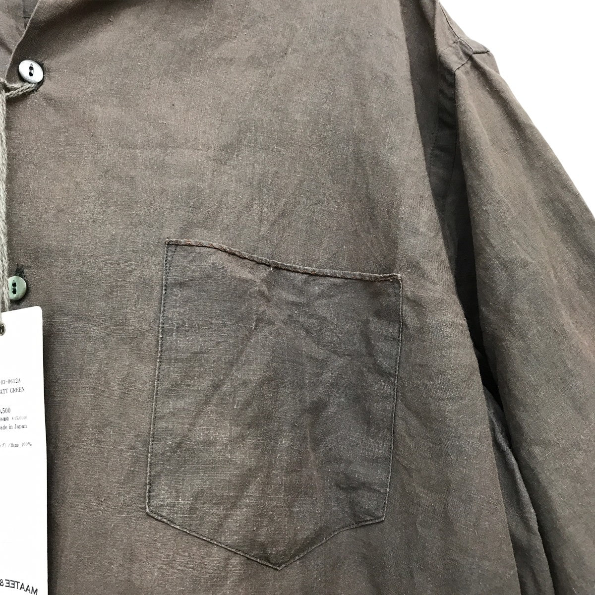超高密度HEMP 折って折ってハンカチーフ半袖シャツMT5103-0612A - Image 6