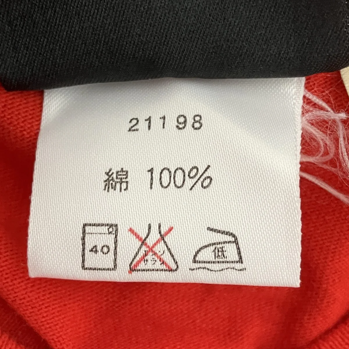 シングルステッチTシャツ21198 - Image 4