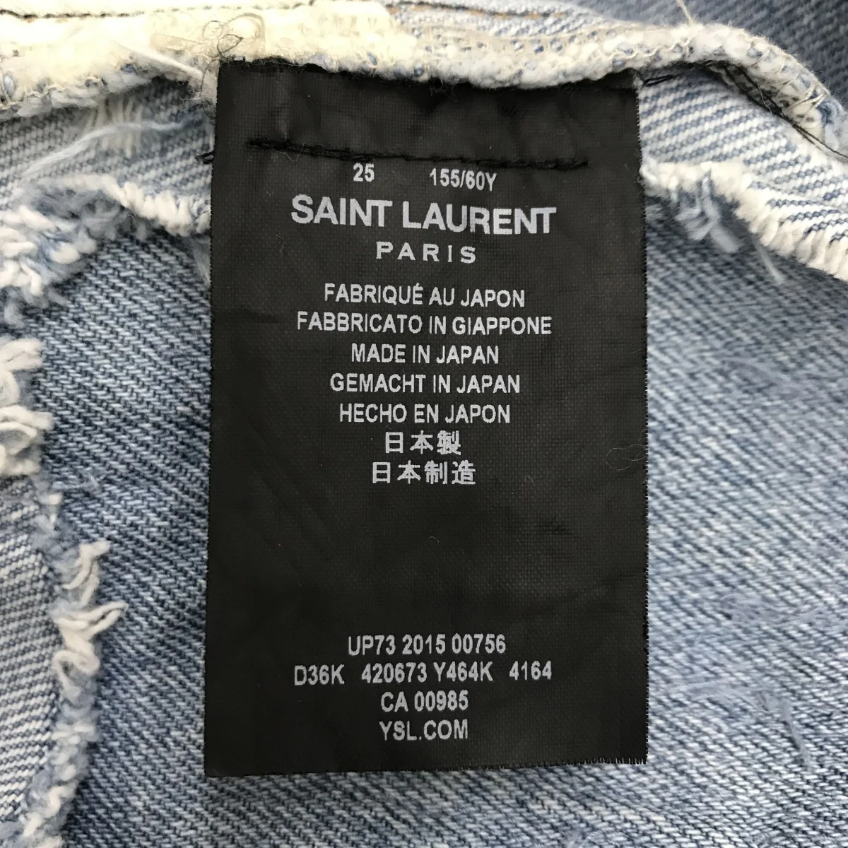 Repaired Denim Mini Skirtデニムスカート - Image 5