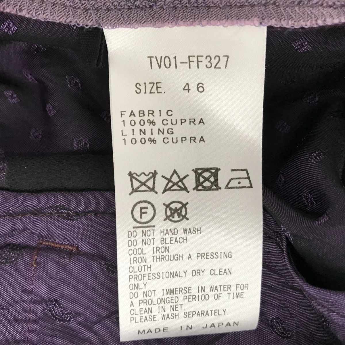 JACQUARD EASY PANTSパンツTV01-FF327 - Image 4