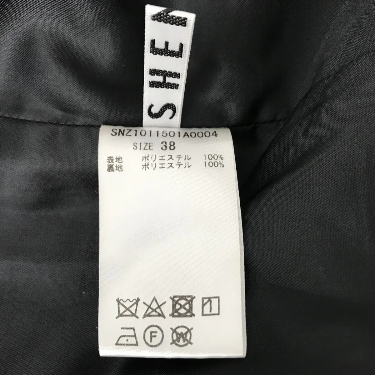 フラワープリント切替マキシスカートSNZ1011501A0004 - Image 4