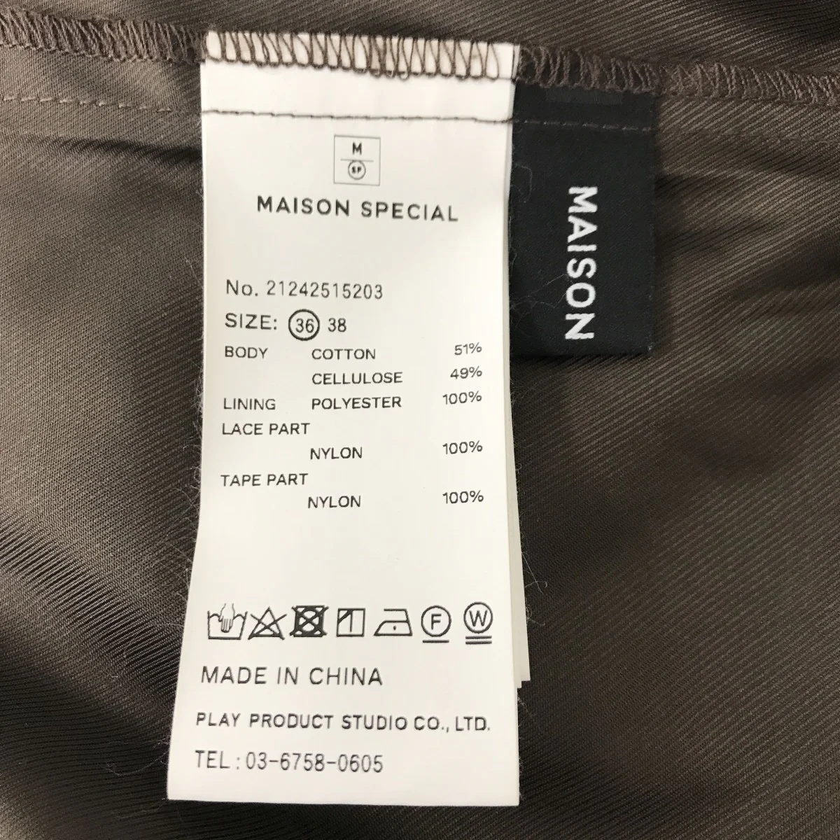 Checkered Bias Seam Midi Skirtチェックスカート211242515203 - Image 3