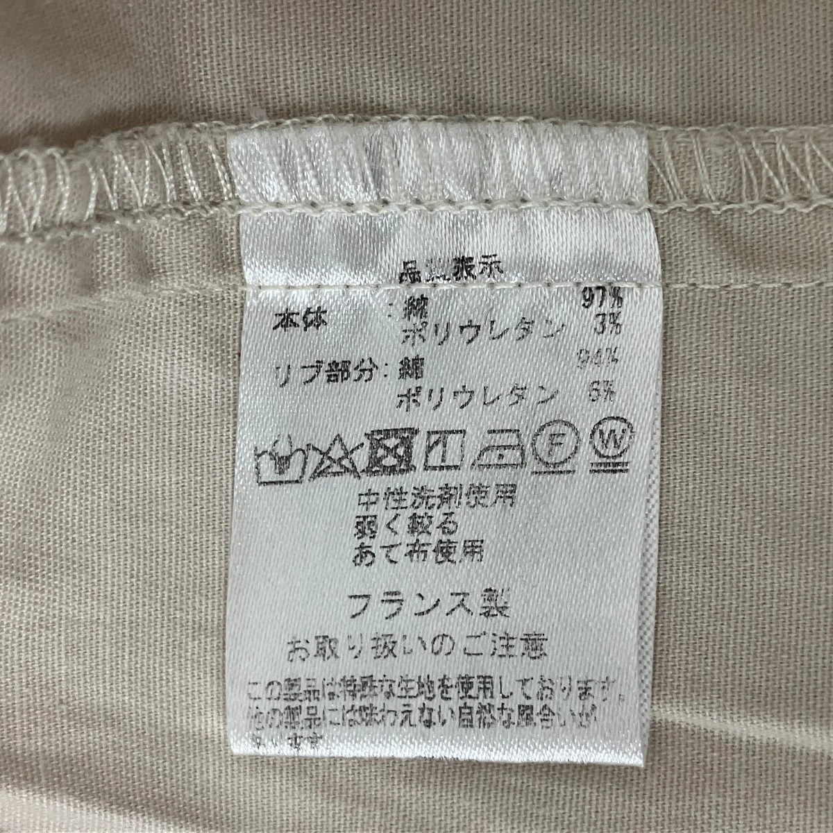半袖シャツ - Image 4