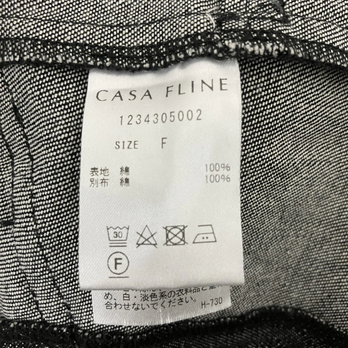 ワンピース1234305002 - Image 3