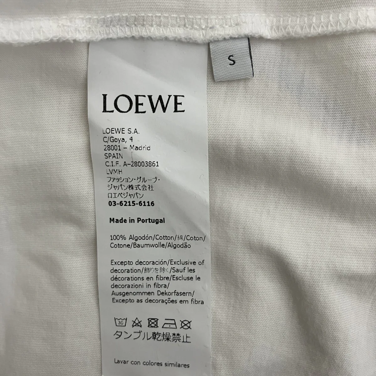 JAMプリントTシャツ - Image 5