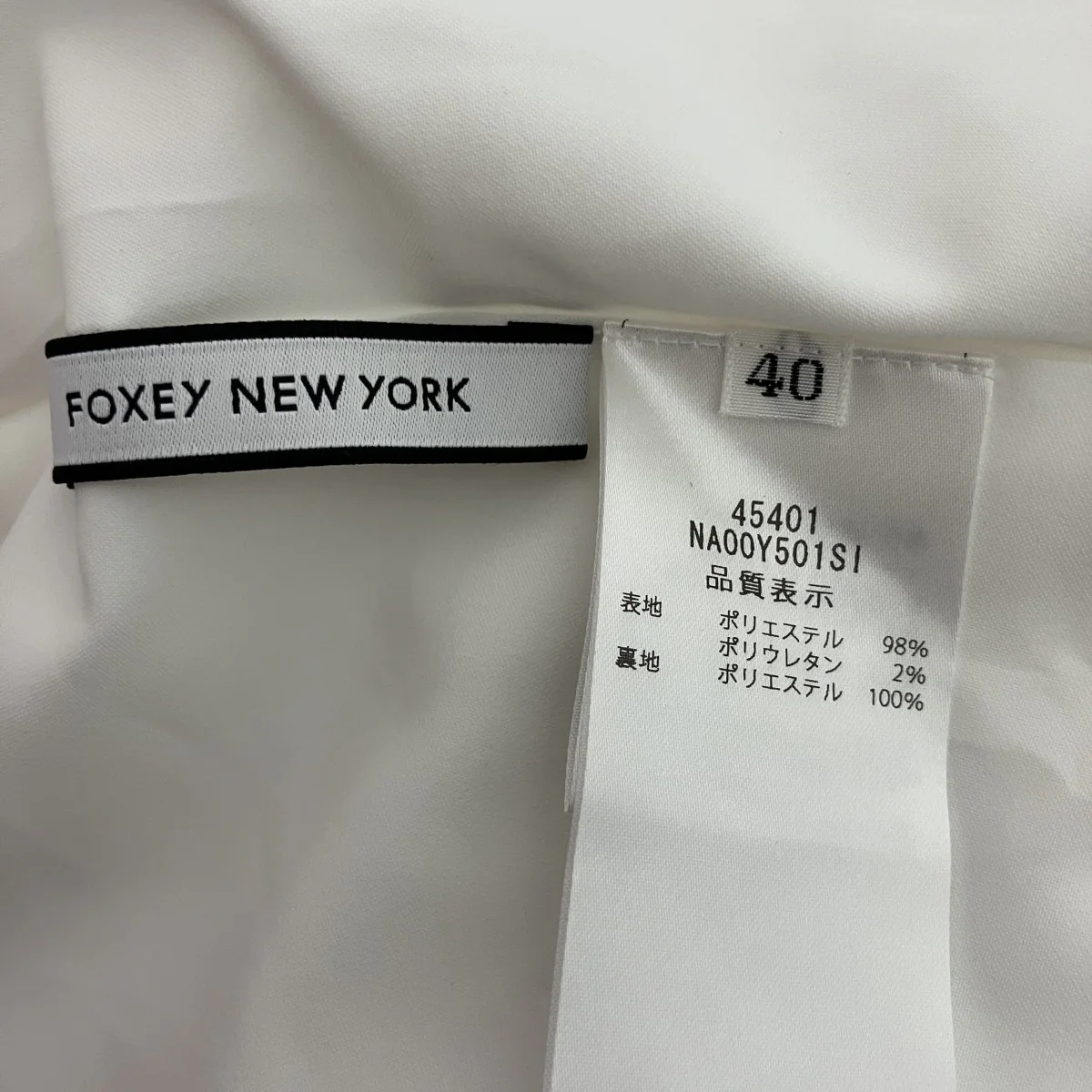 Nantucket Dressノースリーブワンピース45401 - Image 3