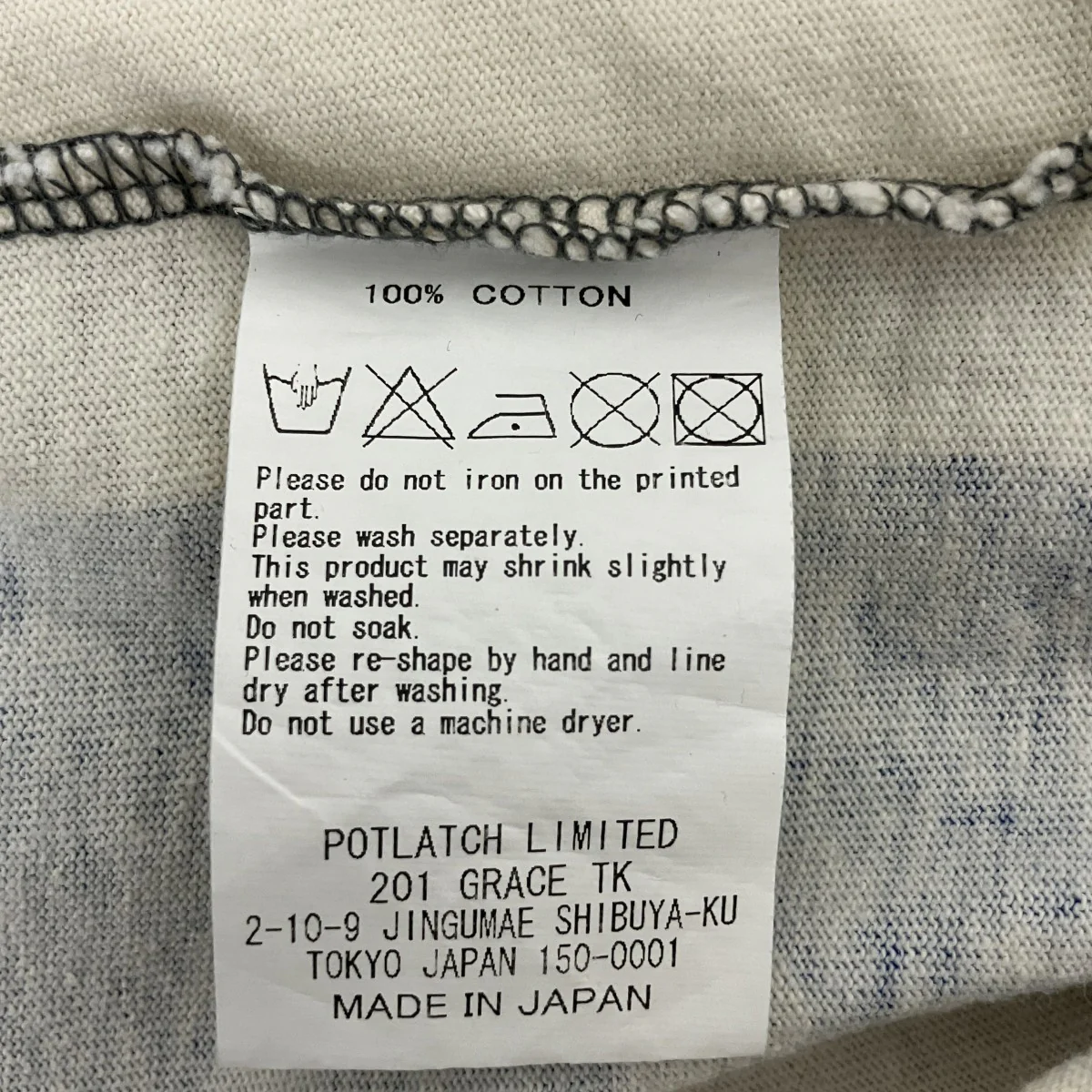 Tシャツ - Image 4