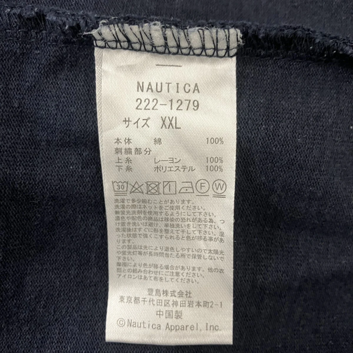 半袖シャツ222-1279 - Image 4