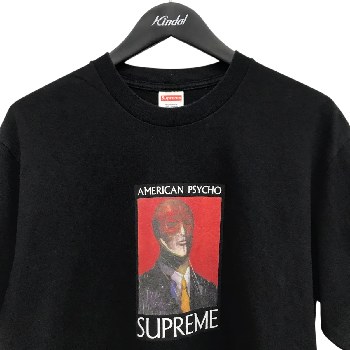 23AWAmerican Psycho Tee半袖カットソー - Image 4