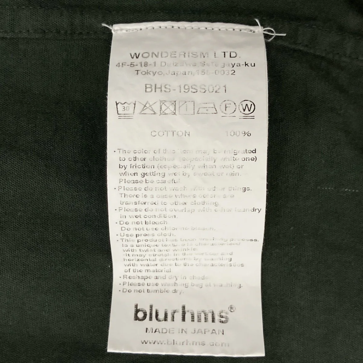 5分袖シャツBHS-19SS021 - Image 4