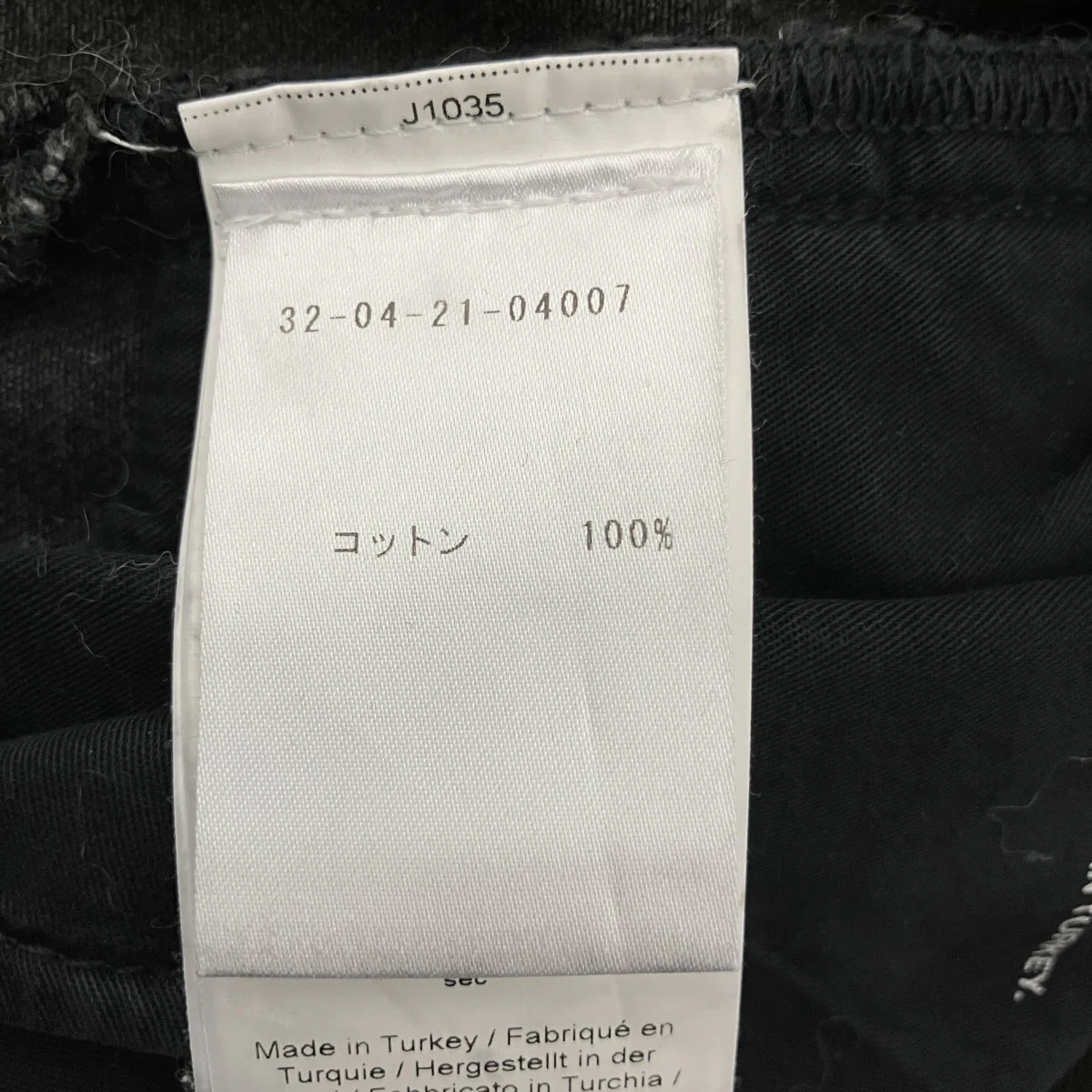 ブラックデニム204016033 - Image 5