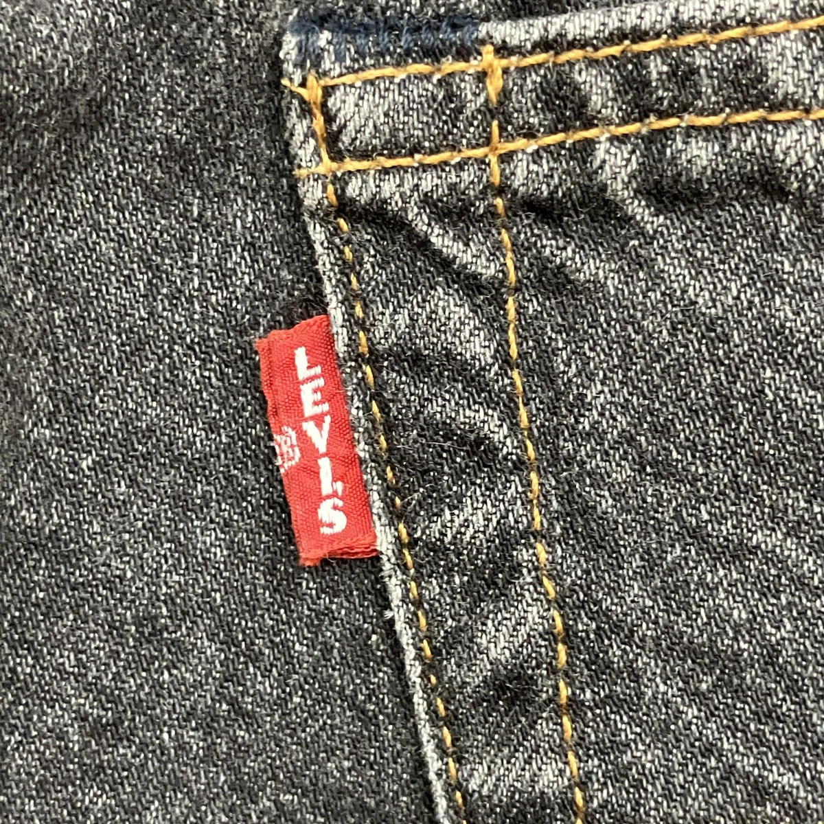 再構築コーティングデニムパンツ21791-0001 - Image 9