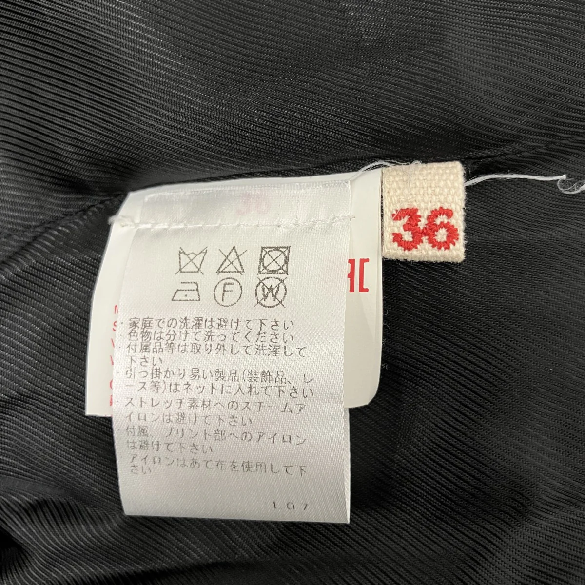 チェックジャケットGIMA0112U1TW893 - Image 4