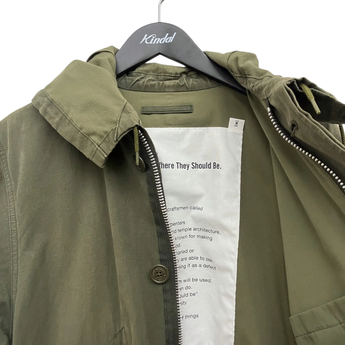 M-51モッズコート - Image 7