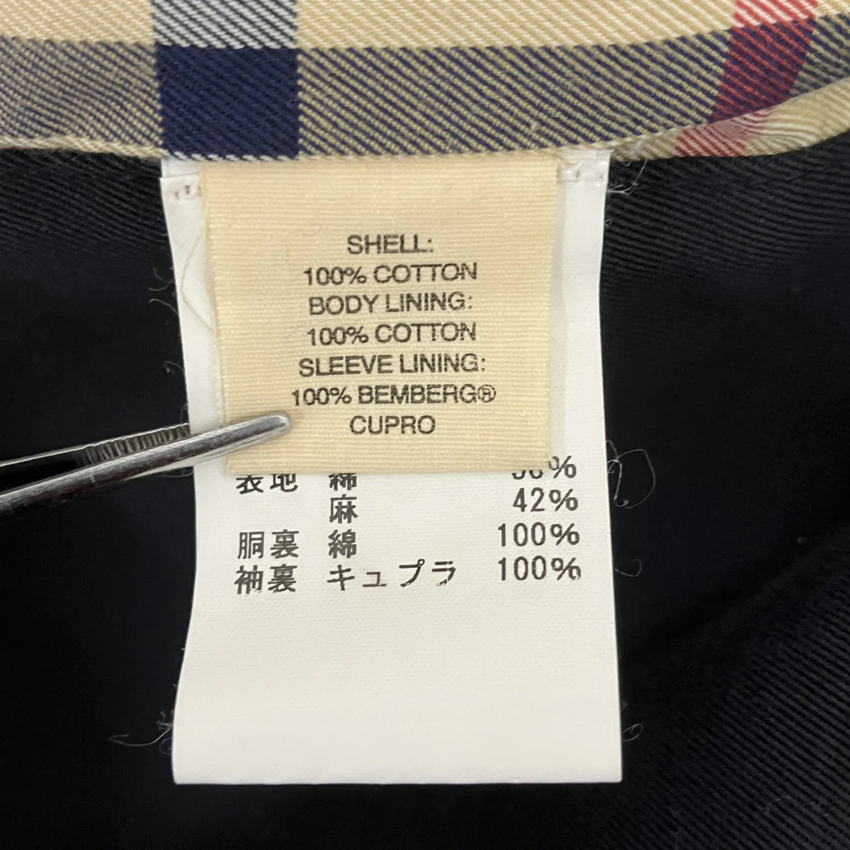コート - Image 4