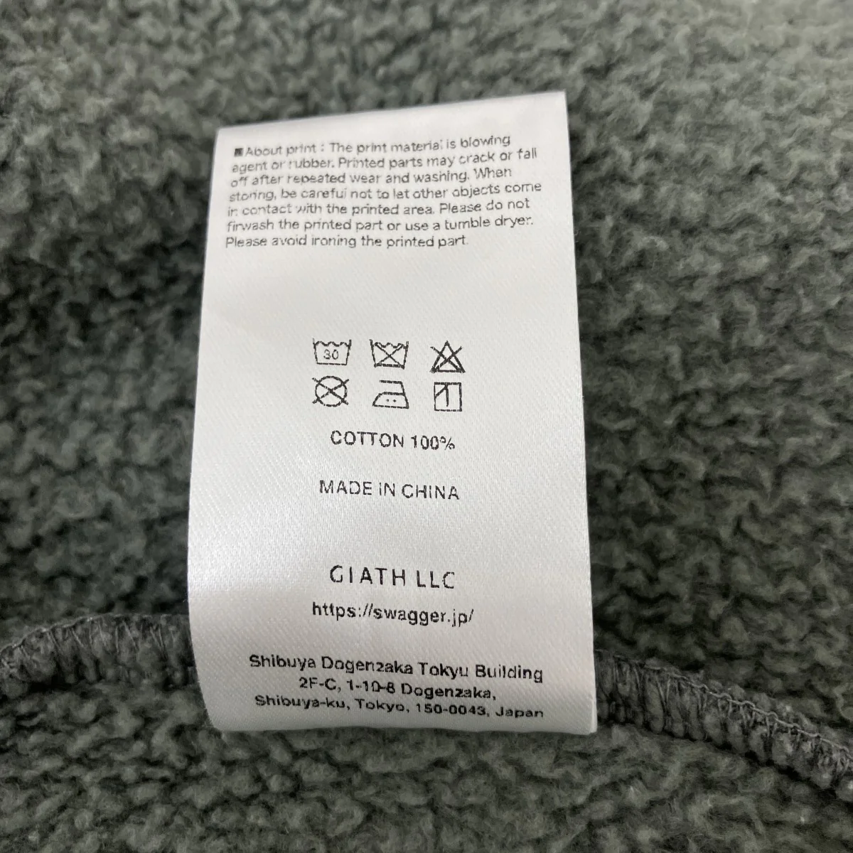 BACK LOGO HOODIEジップパーカーSWG24-HO04 - Image 4
