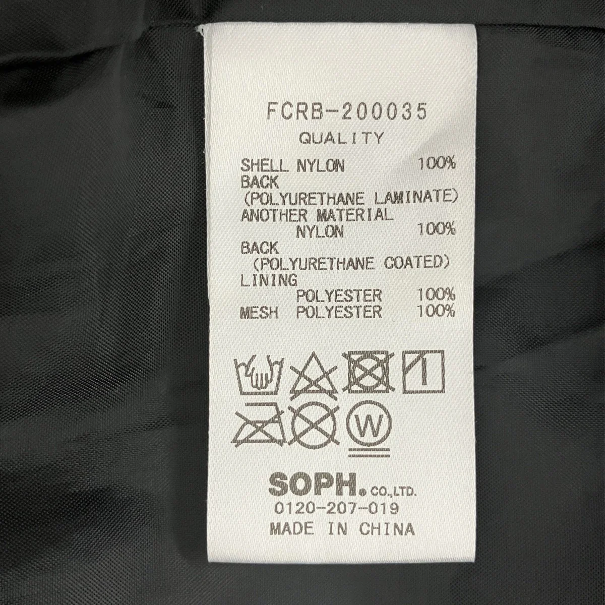 TOUR JACKETジャケットFCRB-200035 - Image 4