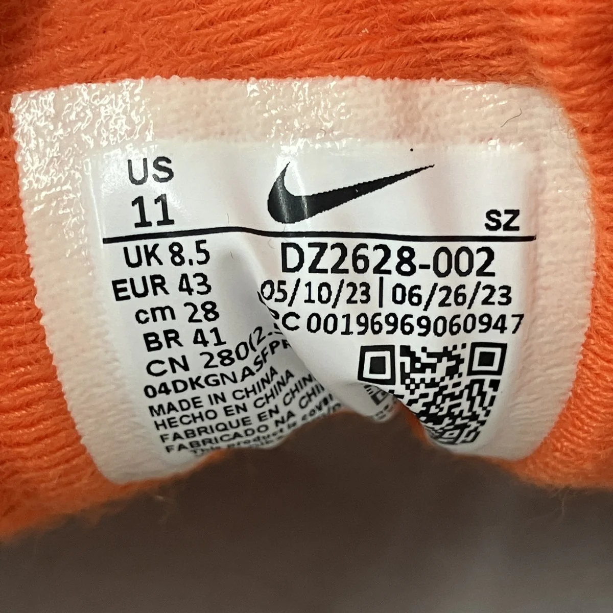 Air Max 1スニーカーDZ2628-002 - Image 4