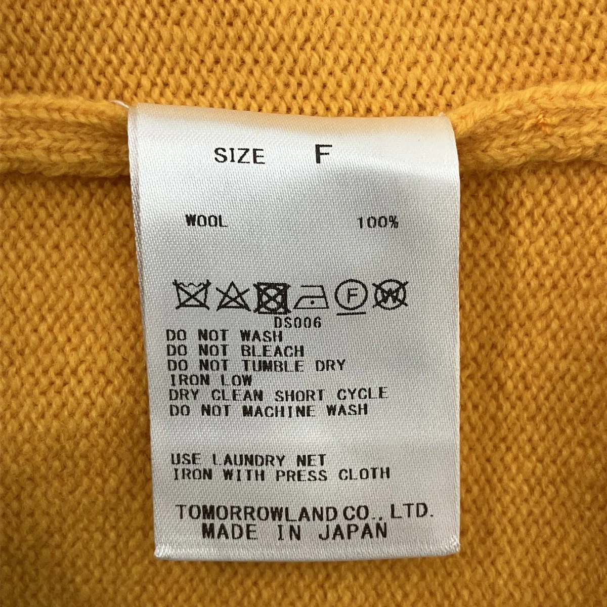 ファインウールライト クルーネックベスト23-02-31-02704 - Image 4