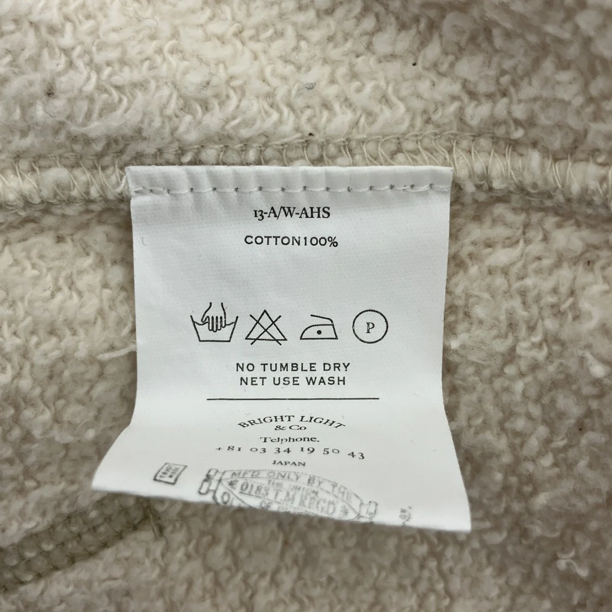 ダメージ加工 後付けパーカー - Image 4