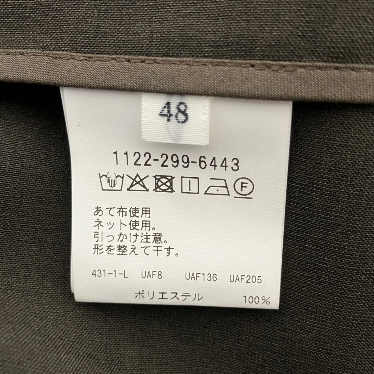 ポリエステル シングル 2ボタン テーラードジャケット1122-299-6443 - Image 3