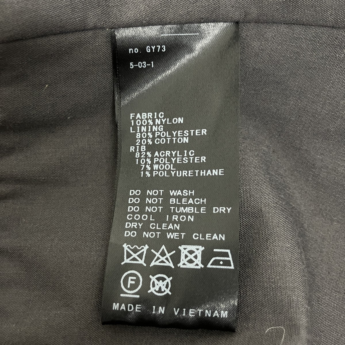 MA1 SHORTブルゾンMA-1ジャケット23011922602010 - Image 4