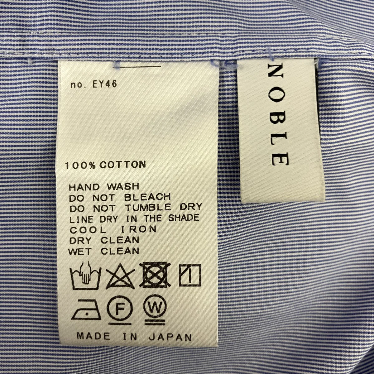 イージーケアオーバーストライプシャツ22050240604110 - Image 3