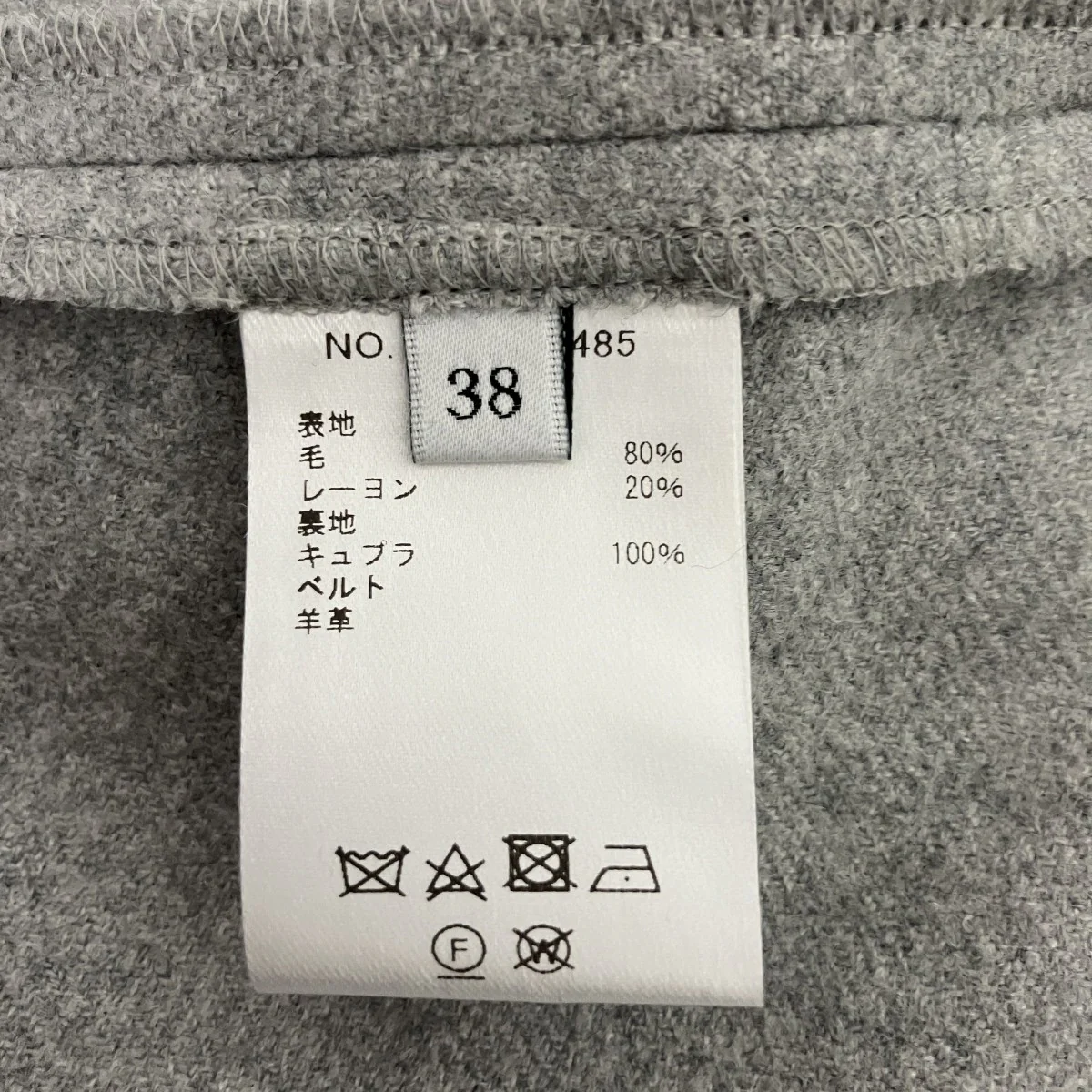 ワンピース3210300485 - Image 4