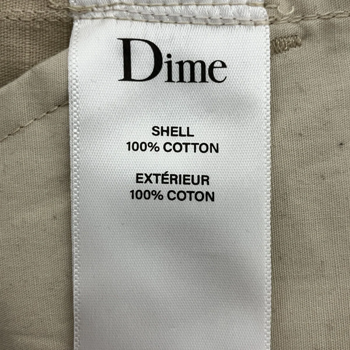 パンツ - Image 4