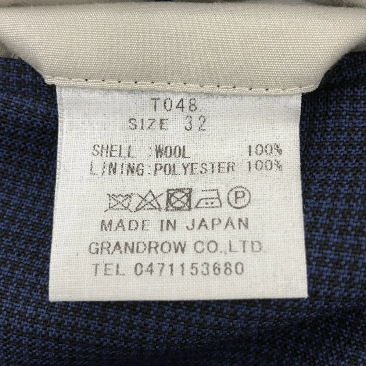 パンツT048 - Image 5