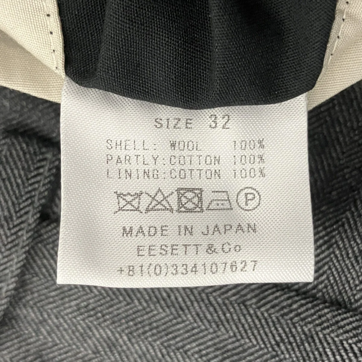 パンツT057 - Image 5