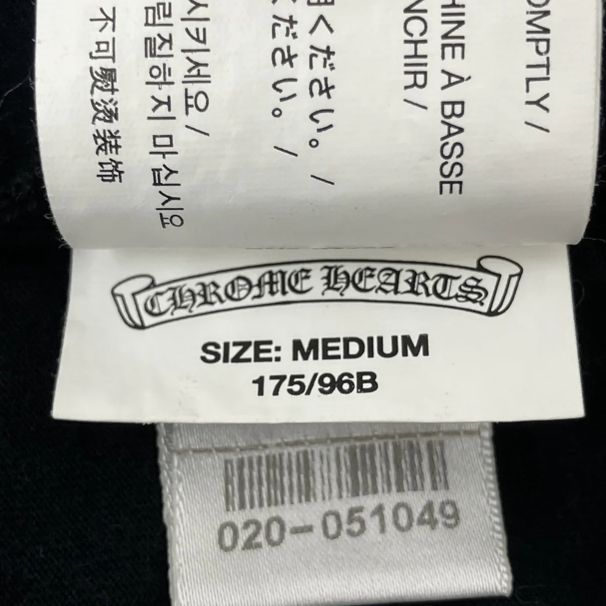 LTD ホノルル限定バックホースシュープリントTシャツ020-051049 - Image 4
