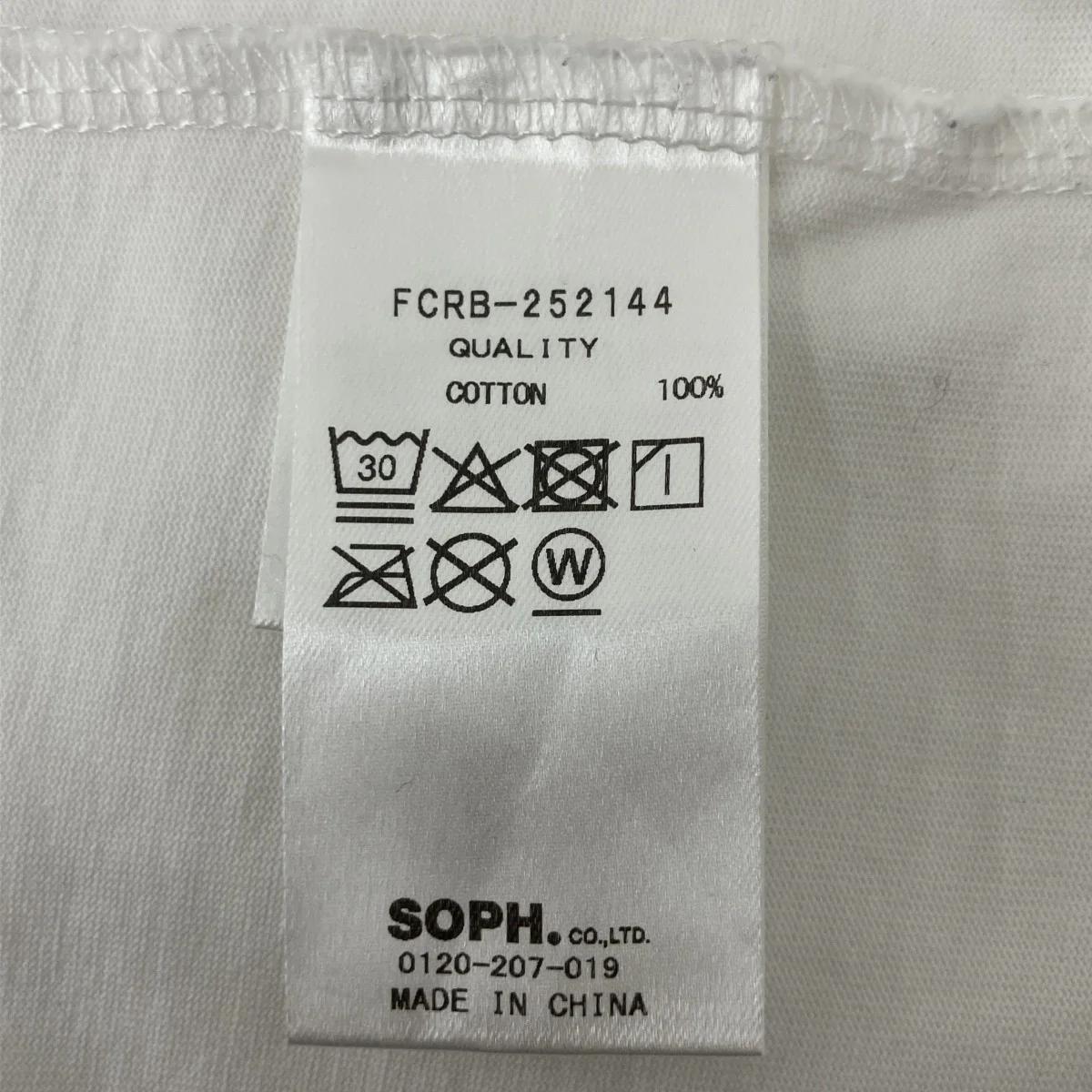 AUTHENTIC LOGO半袖カットソーFCRB-252144 - Image 4