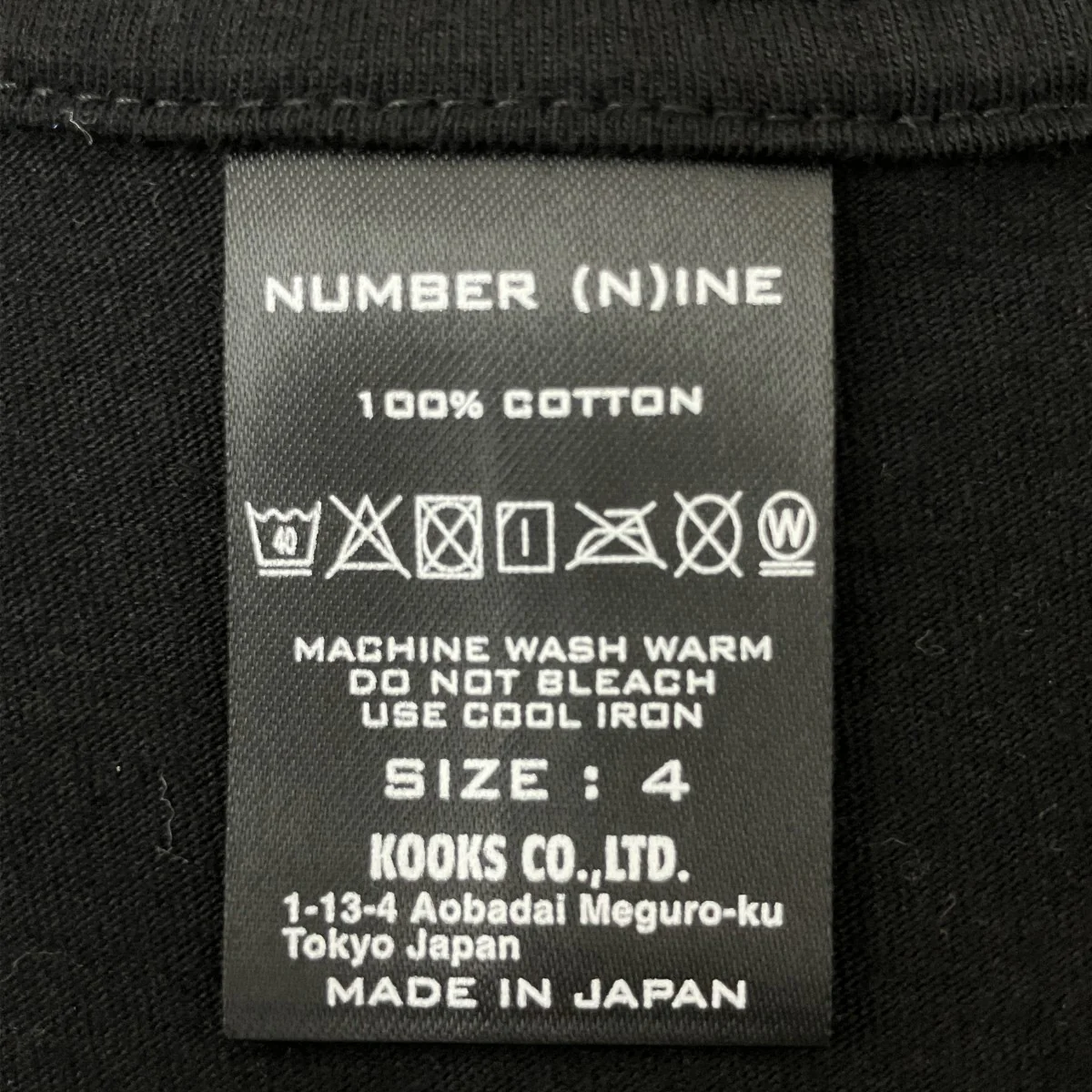 ミッキーマウス半袖カットソー - Image 3