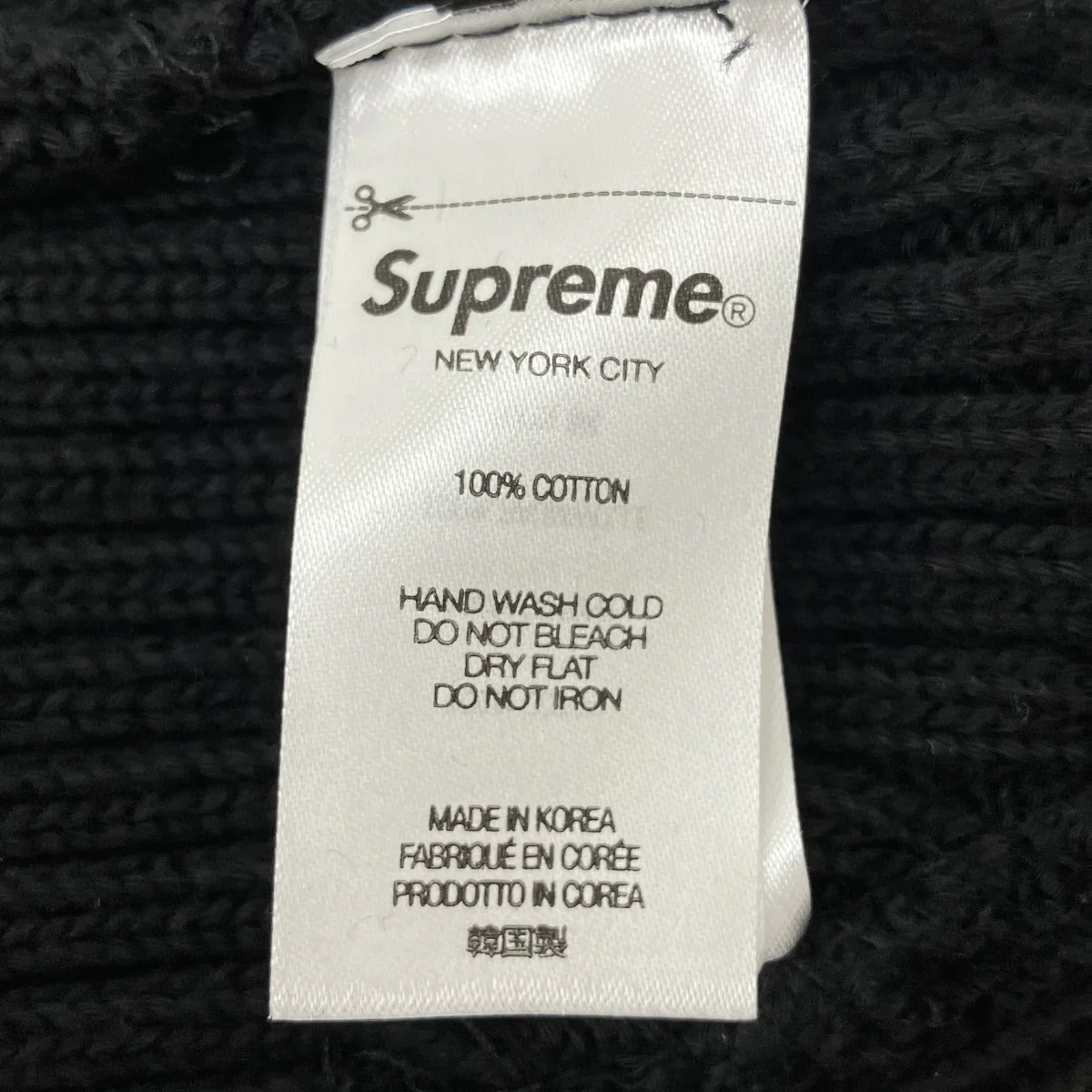 25SSOverdyed Beanieニット帽 - Image 3