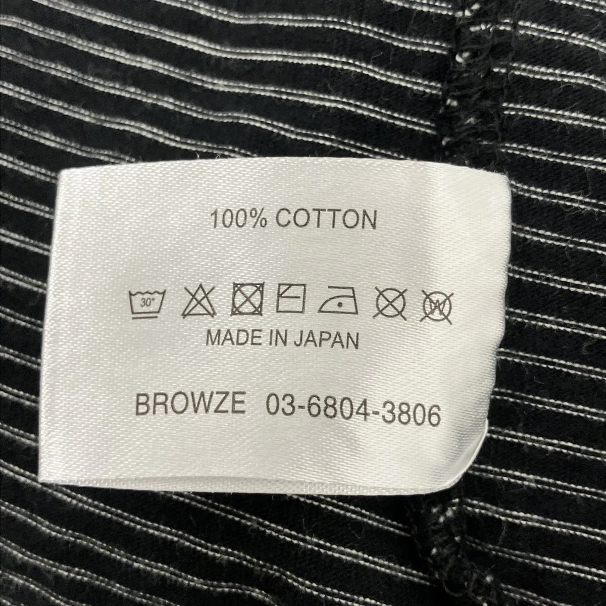 22SSストライプTシャツSS22BRENCT05AM - Image 4