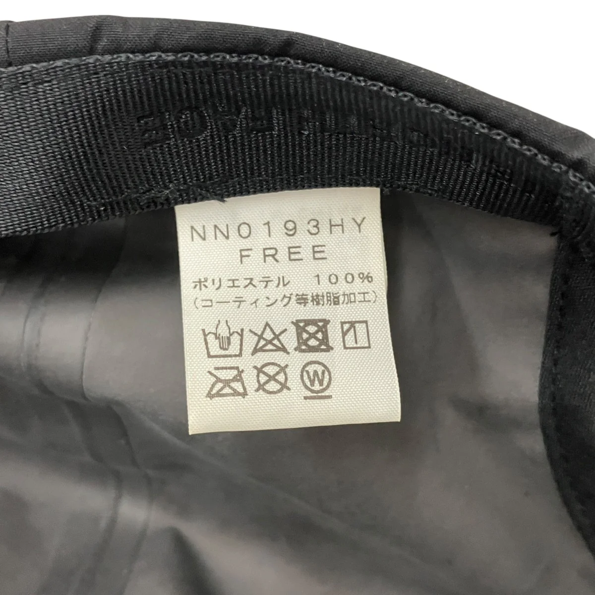 キャップNN0193HY - Image 7