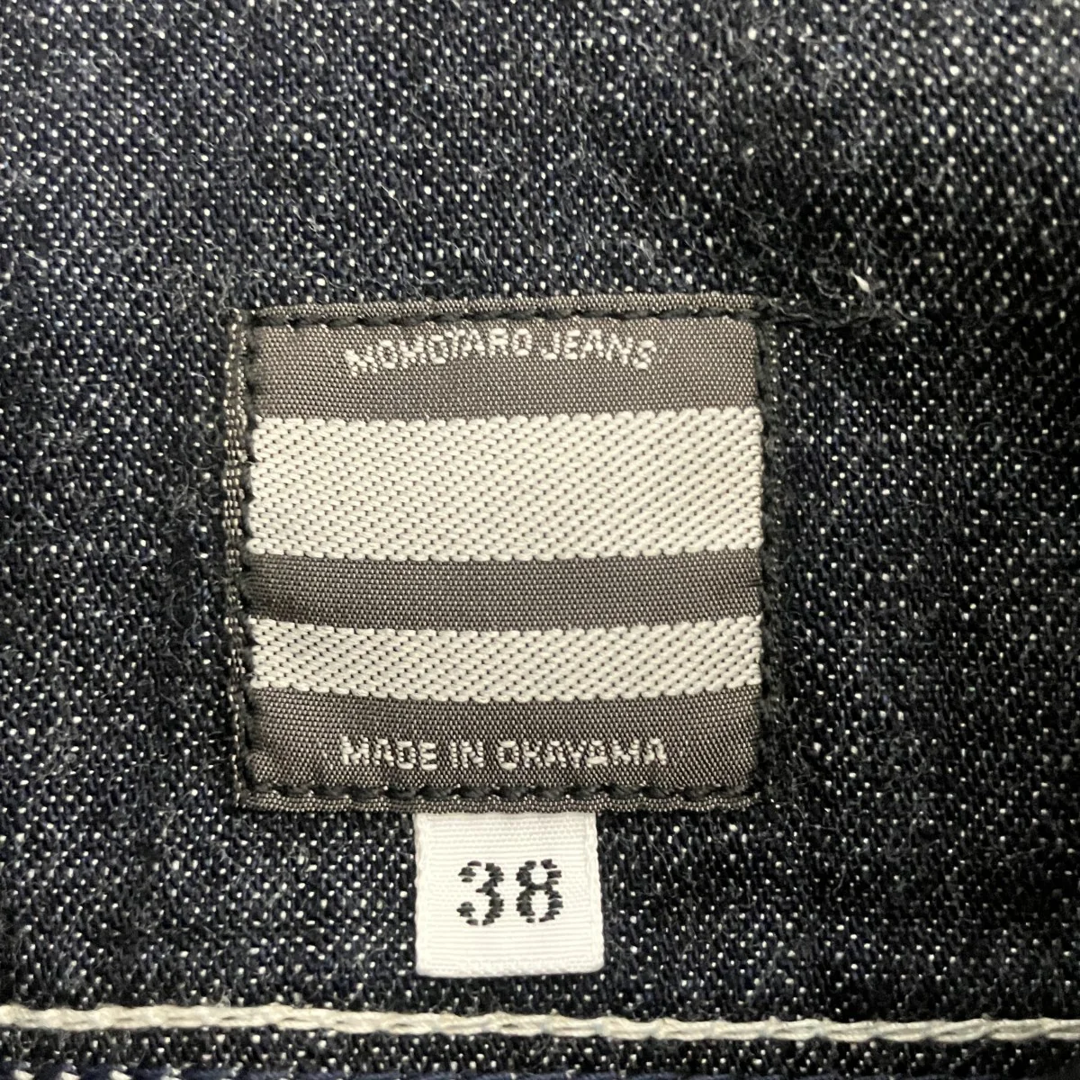 出陣デニムシャツAT802112 - Image 3