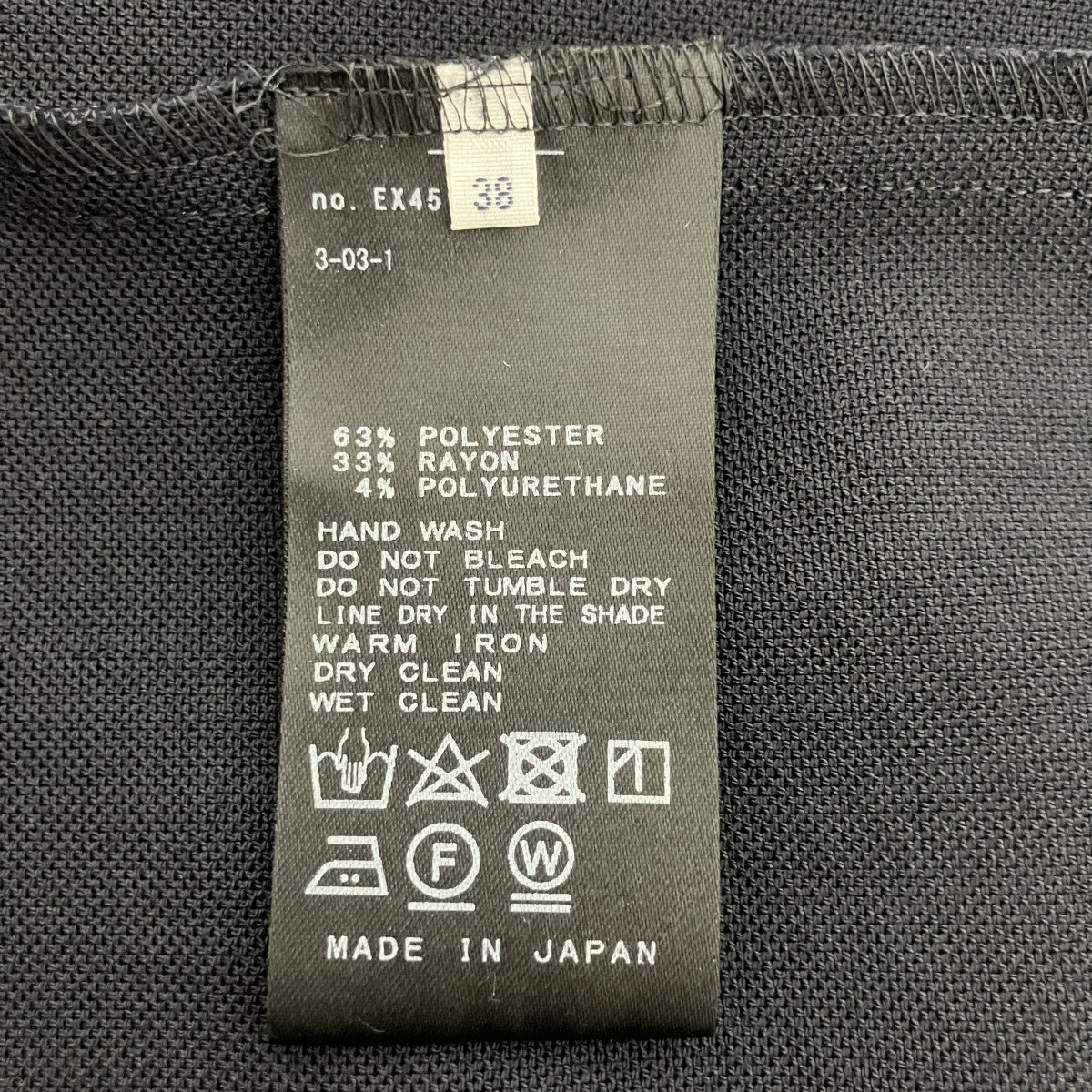 ワンピース22040938220020 - Image 4
