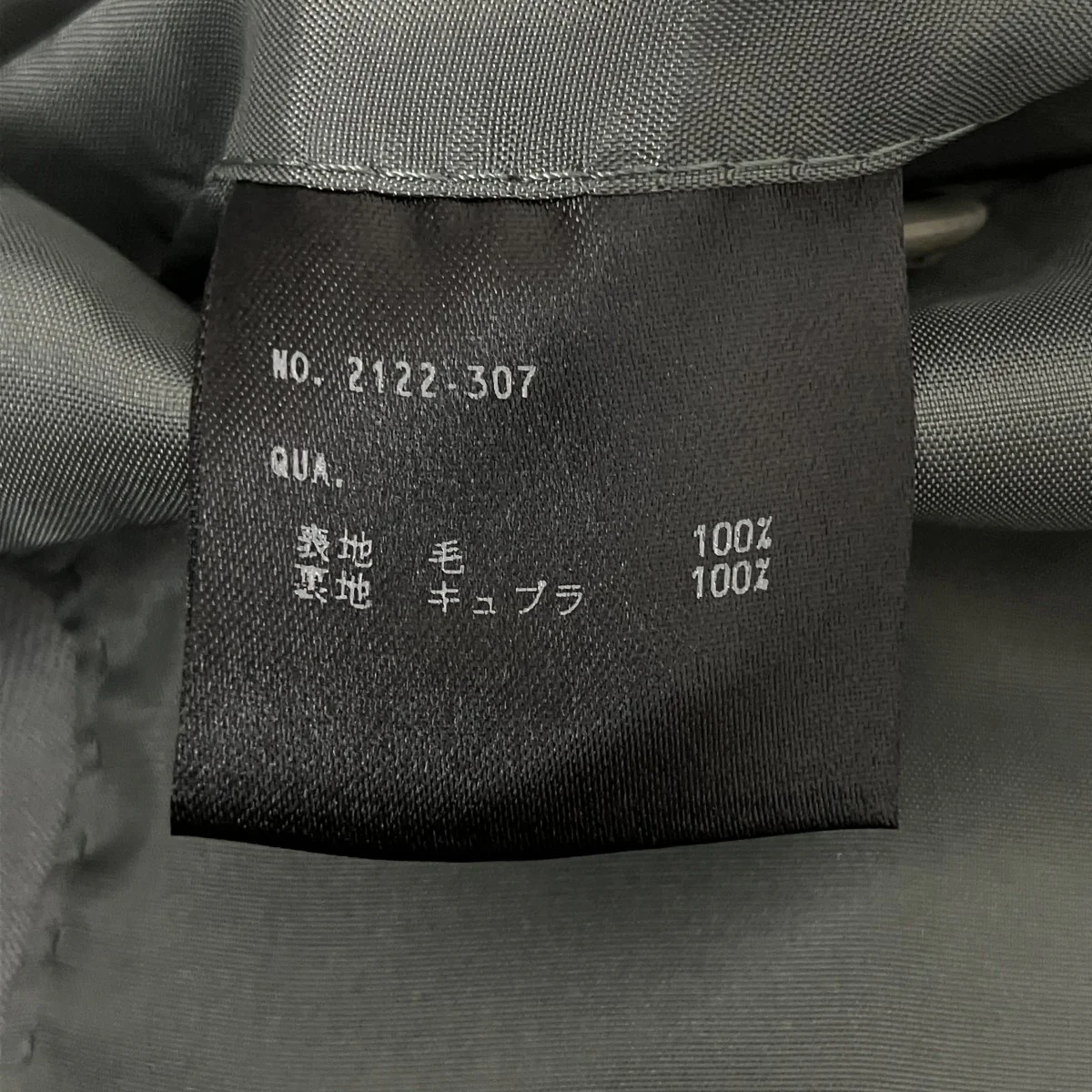 WOOL GABARDINE BIG SHAPE JACKETテーラードジャケット2122-307 - Image 4