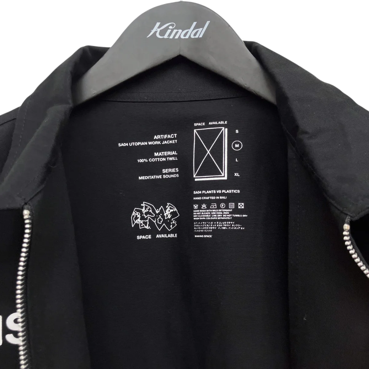 Utopia Work jacketワークジャケット - Image 8