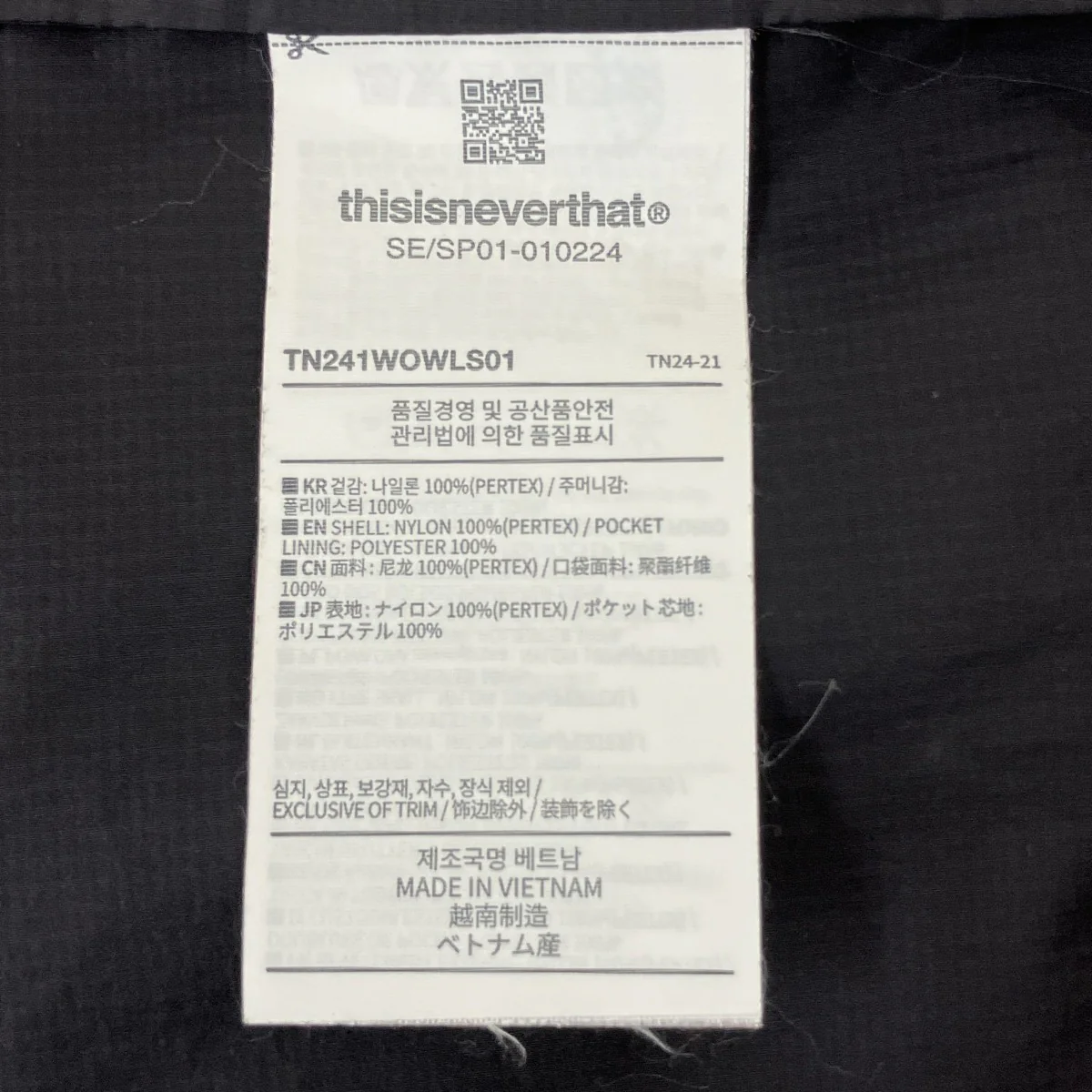 PERTEX QA Half Zip PulloverジャケットTN241WOWLS01 - Image 4