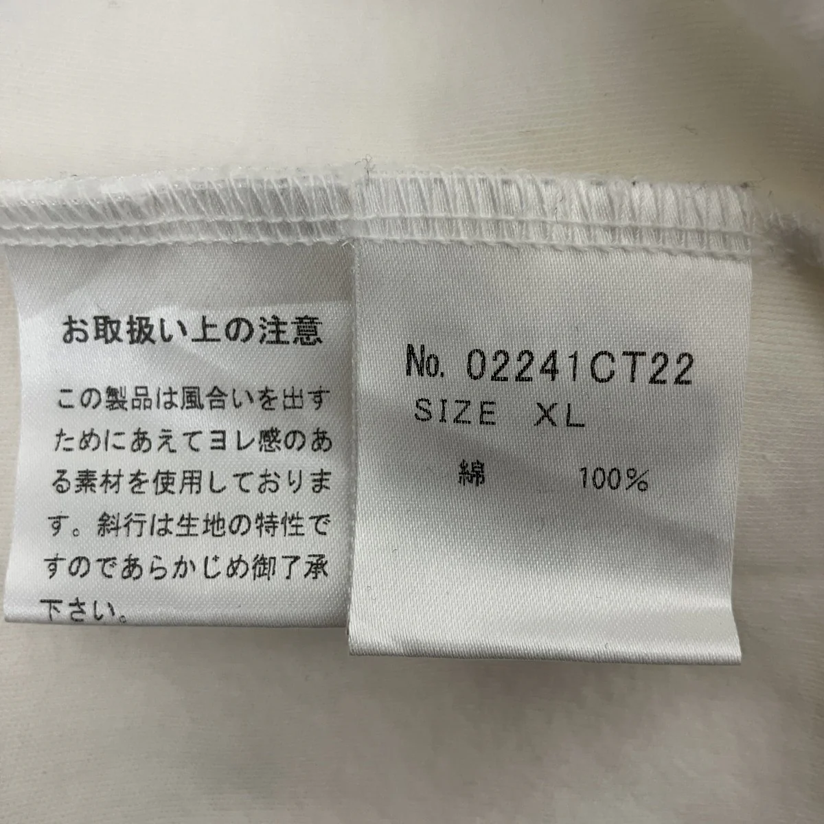 ヴィクセンガールロゴTシャツ02241CT22 - Image 4