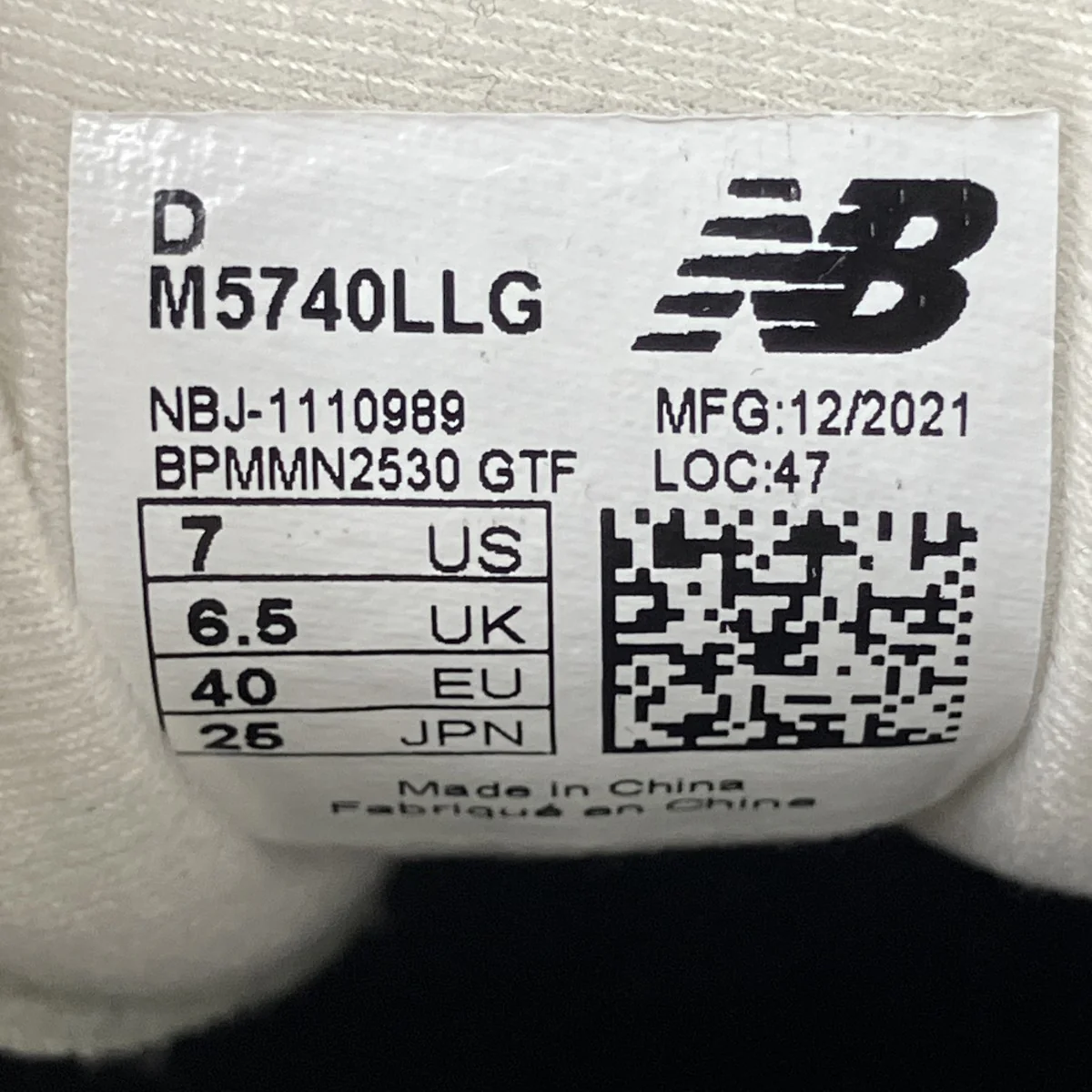 スニーカーM5740LLG - Image 6